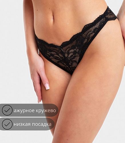 Трусы женские 4840/37